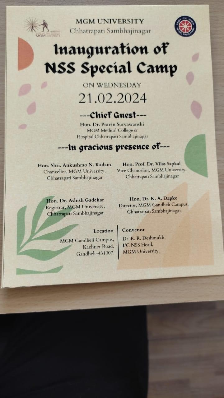 JNEC Aurangabad Extra-Curricular photo 2